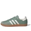 Adidas Originals Samba OG -kengät ”Silver Green”
