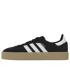 Adidas Samba 2.0 ”Black White Gum”