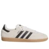 Adidas Samba Adv ”Alumina Black”