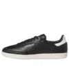 Adidas Samba Adv ”Black Grey Chalk White”