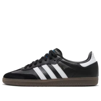 Adidas Samba Adv ”Black Gum”