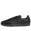 Adidas Samba Adv ”Black Royal Blue”