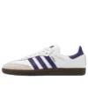 Adidas Samba Adv ”Cloud White Collegiate Purple Gold Metallic”