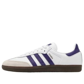 Adidas Samba Adv ”Cloud White Collegiate Purple Gold Metallic”