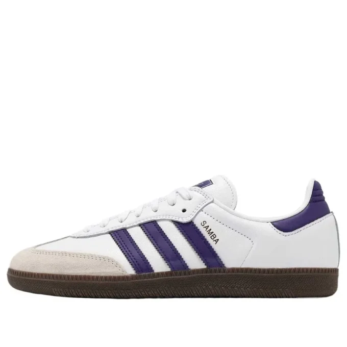 Adidas Samba Adv ”Cloud White Collegiate Purple Gold Metallic”