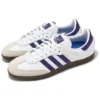 Adidas Samba Adv ”Cloud White Collegiate Purple Gold Metallic”