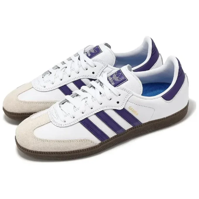 Adidas Samba Adv ”Cloud White Collegiate Purple Gold Metallic”