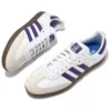 Adidas Samba Adv ”Cloud White Collegiate Purple Gold Metallic”