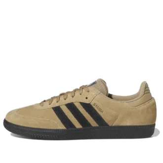 Adidas Samba Adv ”Mirrored Lines Pack”