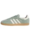 Adidas Samba Adv ”Silver Green Wonder White”