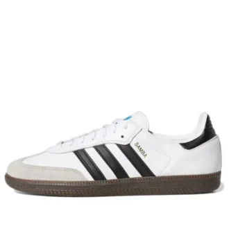 Adidas Samba Adv ”White Black Gum”