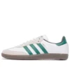 Adidas Samba Adv ”White College Green”