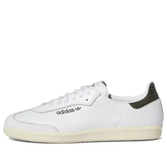 Adidas Samba Adv ”White Shadow Olive”