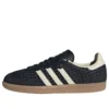 Adidas Samba ”Basketweave Black”