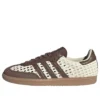 Adidas Samba ”Basketweave White”