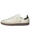 Adidas Samba ”Beige Black Gum”
