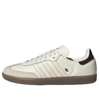 Adidas Samba ”Beige Black Gum”
