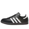 Adidas Samba ”Black”