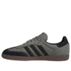 Adidas Samba ”Black Denim”