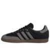 Adidas Samba ”Black Denim”