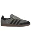 Adidas Samba ”Black Denim”