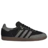 Adidas Samba ”Black Denim”