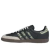 Adidas Samba ”Black Grey”