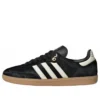 Adidas Samba ”Black Pony Hair”