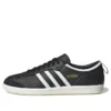 Adidas Samba ”Black White”