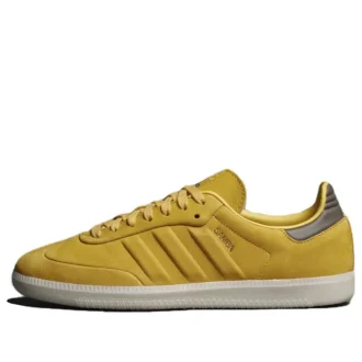 Adidas Samba ”Bold Gold”