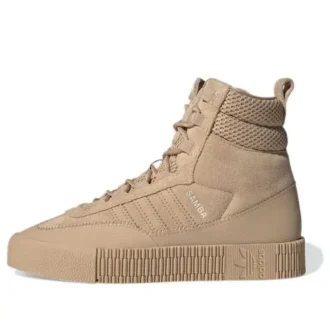 Adidas Samba Boot ”Pale Nude”