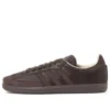 Adidas Samba ”Brown”