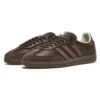 Adidas Samba ”Brown”