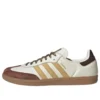 Adidas Samba ”Brown White”