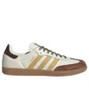 Adidas Samba ”Brown White”