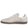 Adidas Samba ”Chalk Pearl Chalk White Gum”