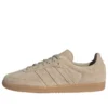 Adidas Samba ”Clay Brown Oat”
