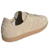 Adidas Samba ”Clay Brown Oat”