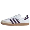 Adidas Samba ”Cloud White Alumina”