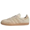 Adidas Samba ”Cloud White Sand Strata”