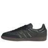 Adidas Samba ”Core Black”