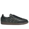 Adidas Samba ”Core Black”
