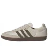 Adidas Samba ”Core Black Impact Orange Gum”