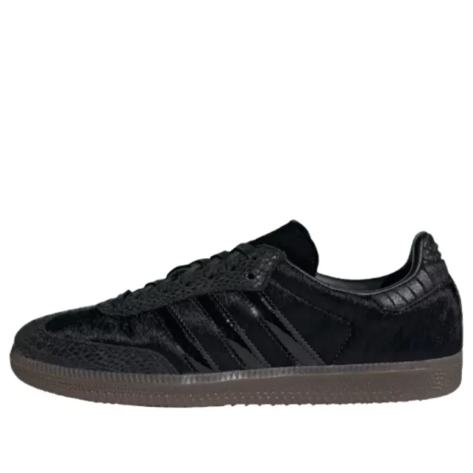 Adidas Samba ”Core Black off White”
