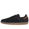 Adidas Samba ”Core Black Supplier Colour Gum”