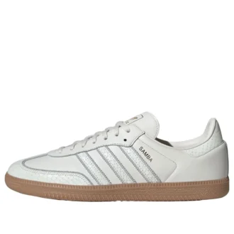 Adidas Samba ”Core White Snakeskin”