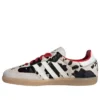 Adidas Samba ”Cow Print”