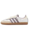 Adidas Samba ”Cream White Mauve Brown”