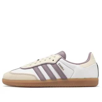 Adidas Samba ”Cream White Mauve Brown”