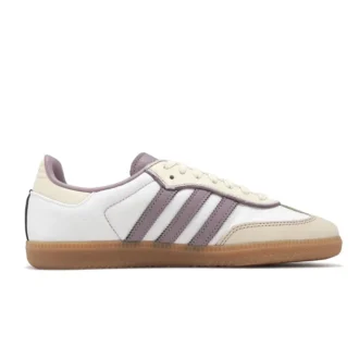 Adidas Samba ”Cream White Mauve Brown”